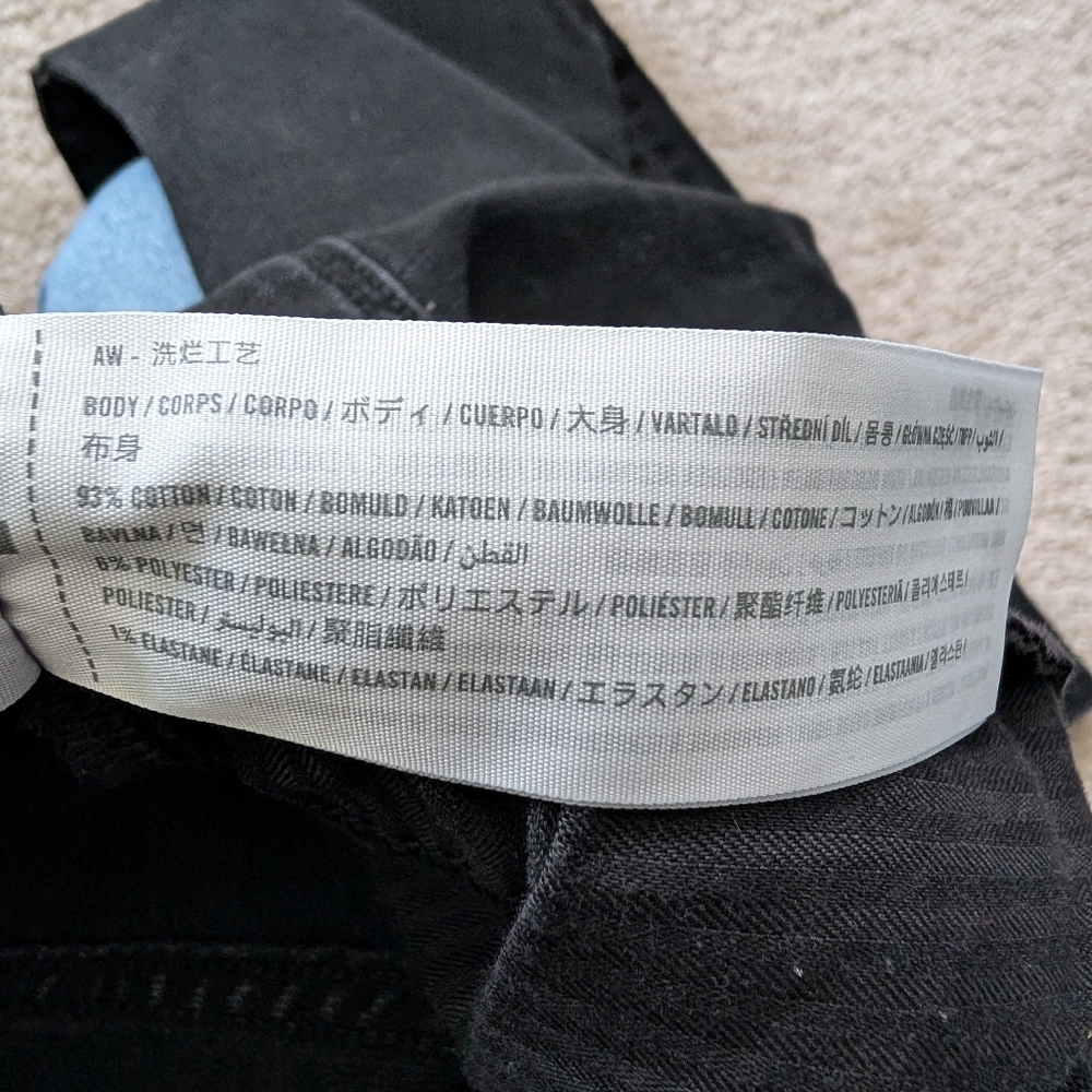 Abercrombie & Fitch Curve Love The Flare Ultra High Rise Jeans - Picture 7 of 8